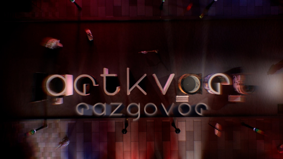 Art kvart razgovor, program iz kulture, petak u 21:15
